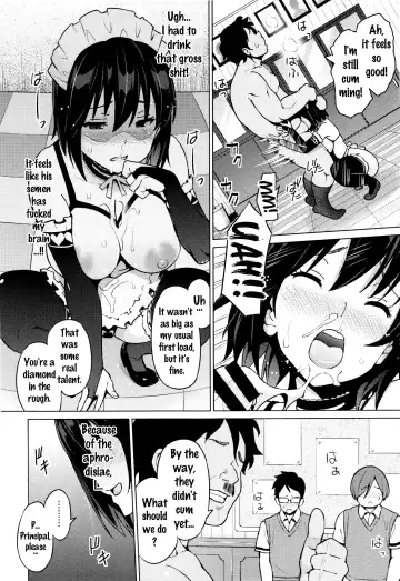 [Sanagi Torajirou] Netorare Kataomoi Fhentai - Page 52
