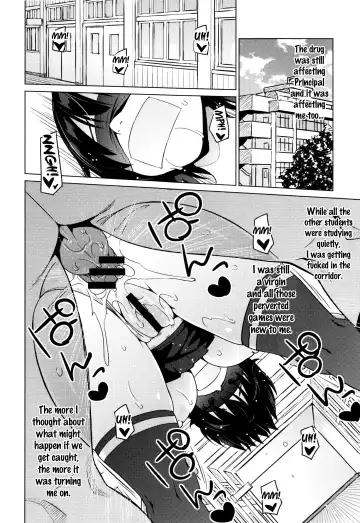 [Sanagi Torajirou] Netorare Kataomoi Fhentai - Page 62