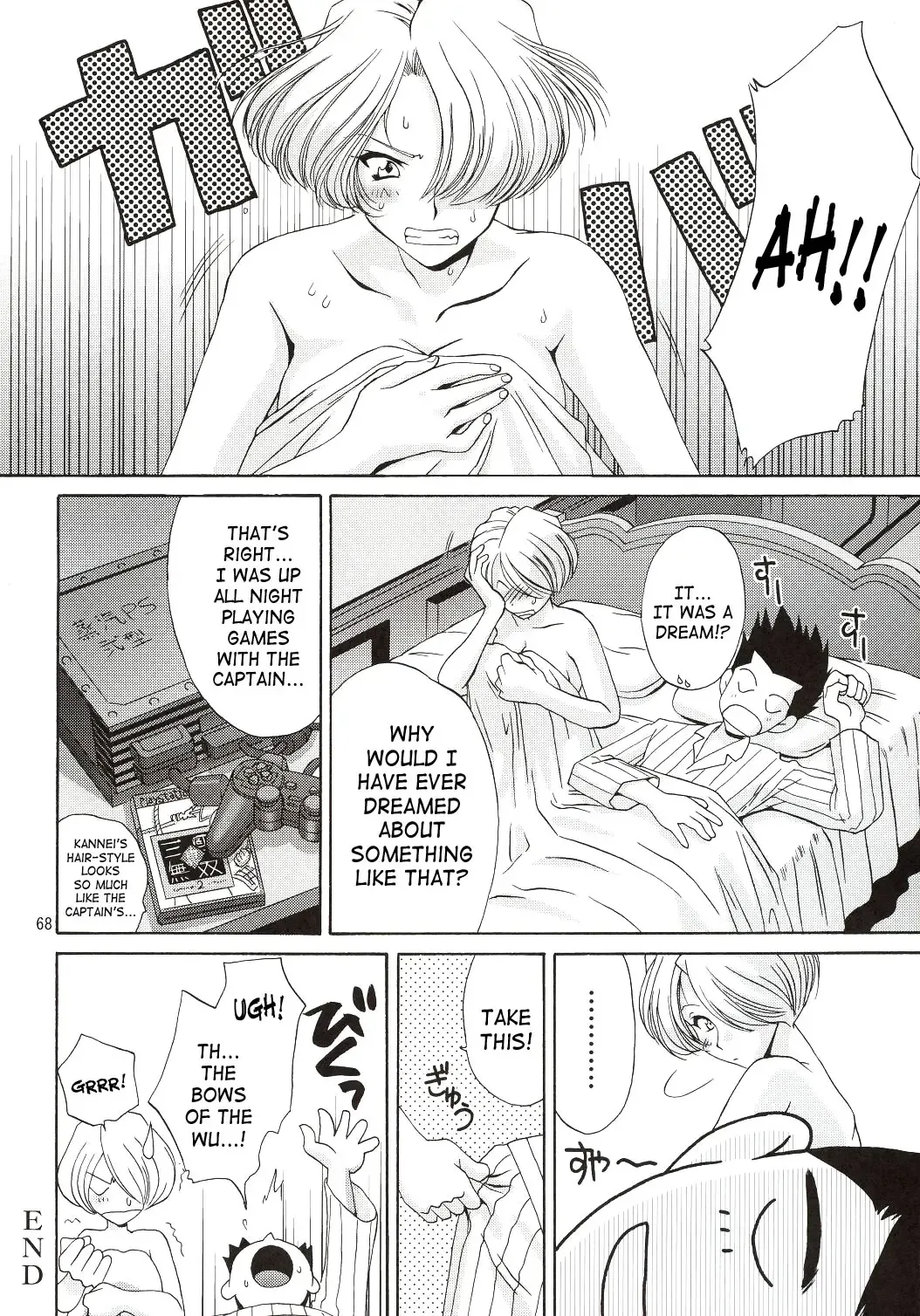 [Momoya Show-neko] In Sangoku Musou Fhentai - Page 67