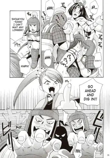 [Momoya Show-neko] In Sangoku Musou Fhentai - Page 34