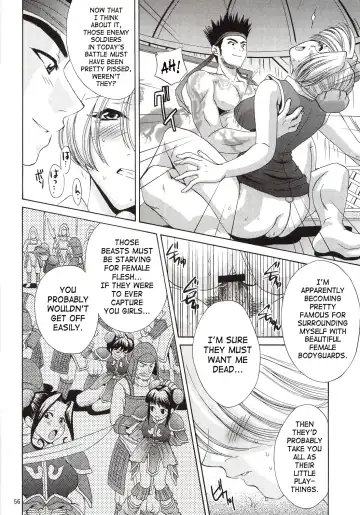 [Momoya Show-neko] In Sangoku Musou Fhentai - Page 55