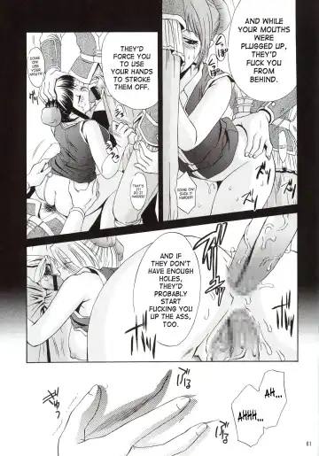 [Momoya Show-neko] In Sangoku Musou Fhentai - Page 60