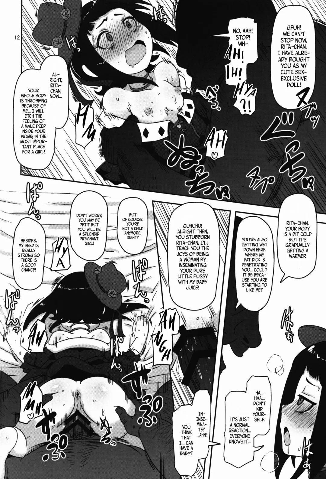 [Nalvas] Kishou Shoujo Hanbaichuu Nedan Ou Soudan Fhentai - Page 11