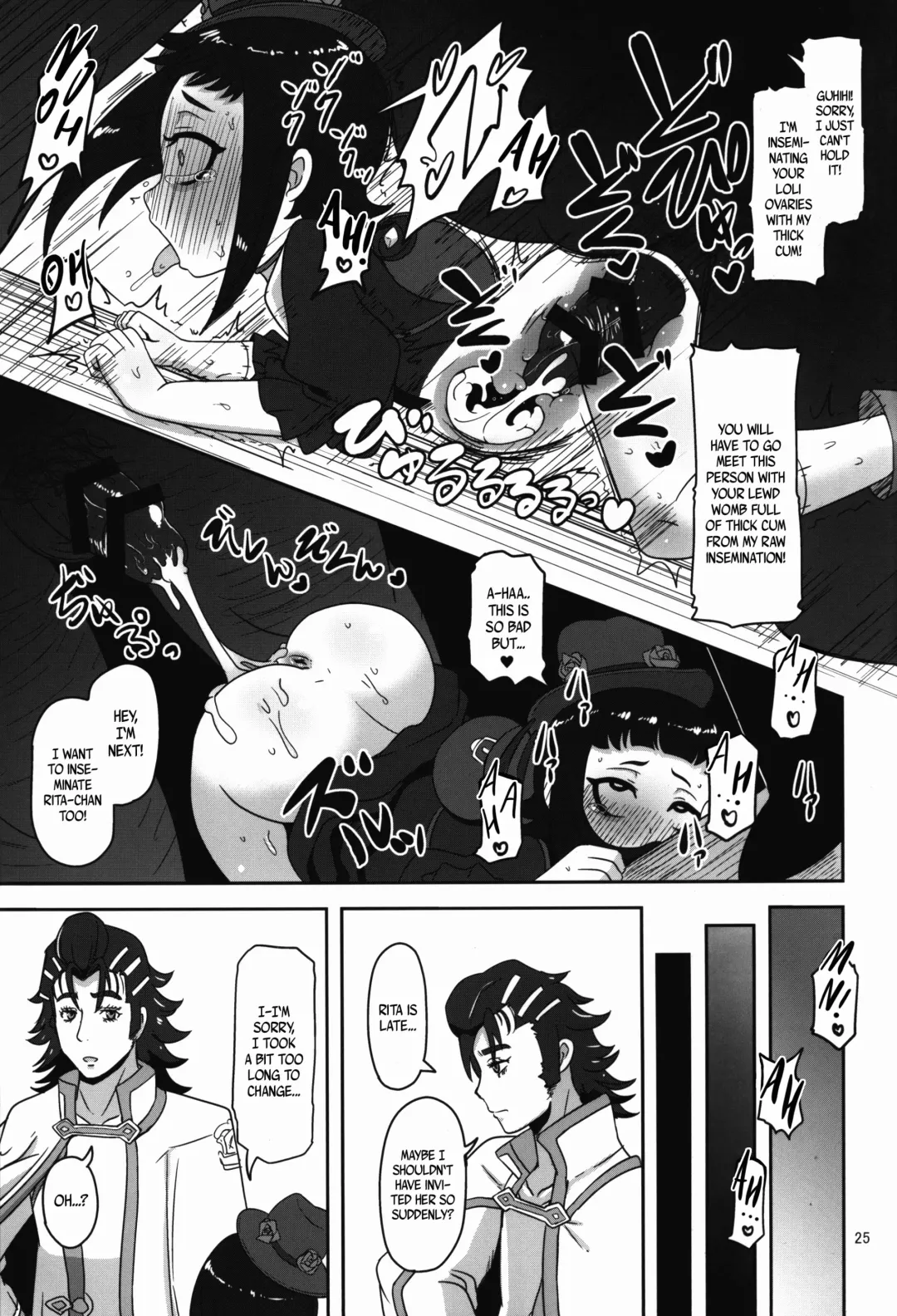 [Nalvas] Kishou Shoujo Hanbaichuu Nedan Ou Soudan Fhentai - Page 24