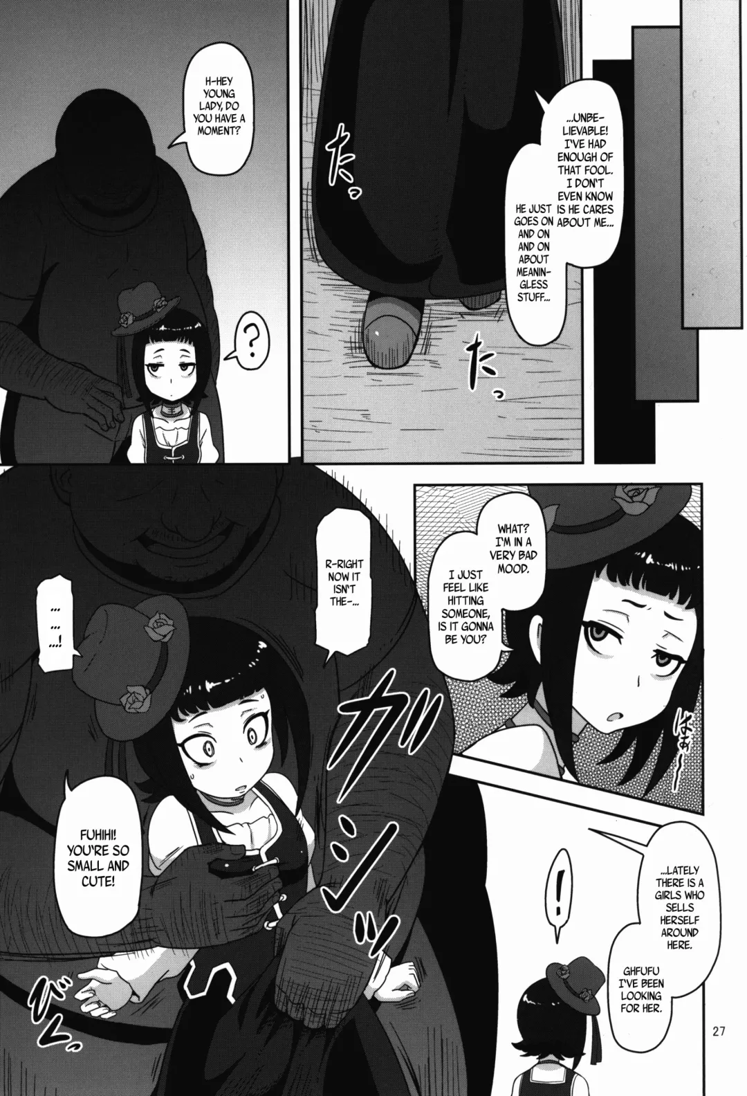 [Nalvas] Kishou Shoujo Hanbaichuu Nedan Ou Soudan Fhentai - Page 26