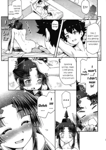 [Kazuma Muramasa] Aruji-dono no Nozomi to Araba! | As My Lord Desires! Fhentai.net - Page 22