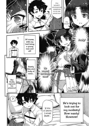 [Kazuma Muramasa] Aruji-dono no Nozomi to Araba! | As My Lord Desires! Fhentai.net - Page 5