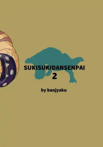 [Banjaku] Suki Suki Dan Senpai 2 Omae ni Sync Ride Fhentai - Page 32