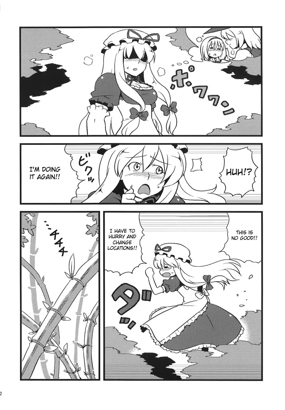 [Tsukiwani] Yukarin Yume Mousou Fhentai - Page 22