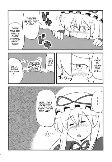 [Tsukiwani] Yukarin Yume Mousou Fhentai - Page 24