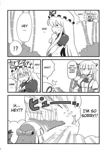 [Tsukiwani] Yukarin Yume Mousou Fhentai - Page 30