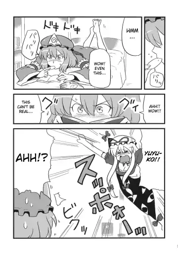 [Tsukiwani] Yukarin Yume Mousou Fhentai - Page 31