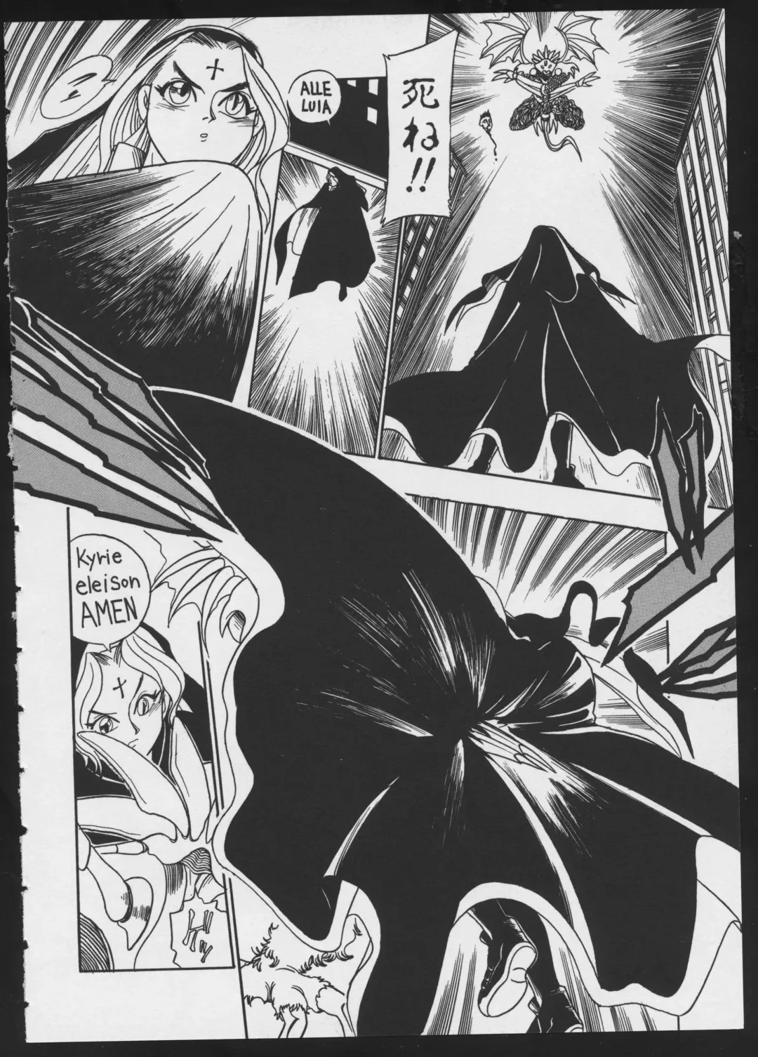 COMIC A-UN 4 Fhentai - Page 70