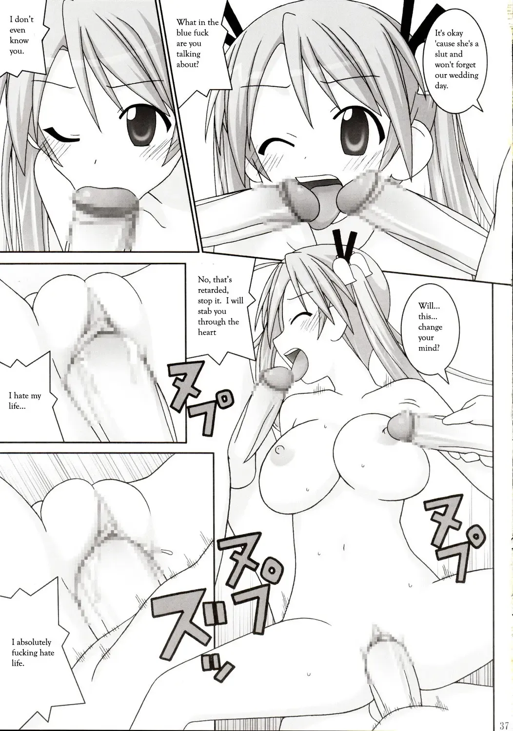 [Gust-san] Titties are Forever Fhentai.net - Page 35