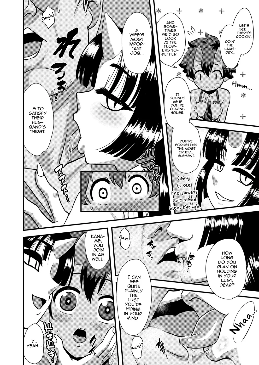 [Nagi Ichi] Onikko Yomeiri Ongaeshi Fhentai.net - Page 4