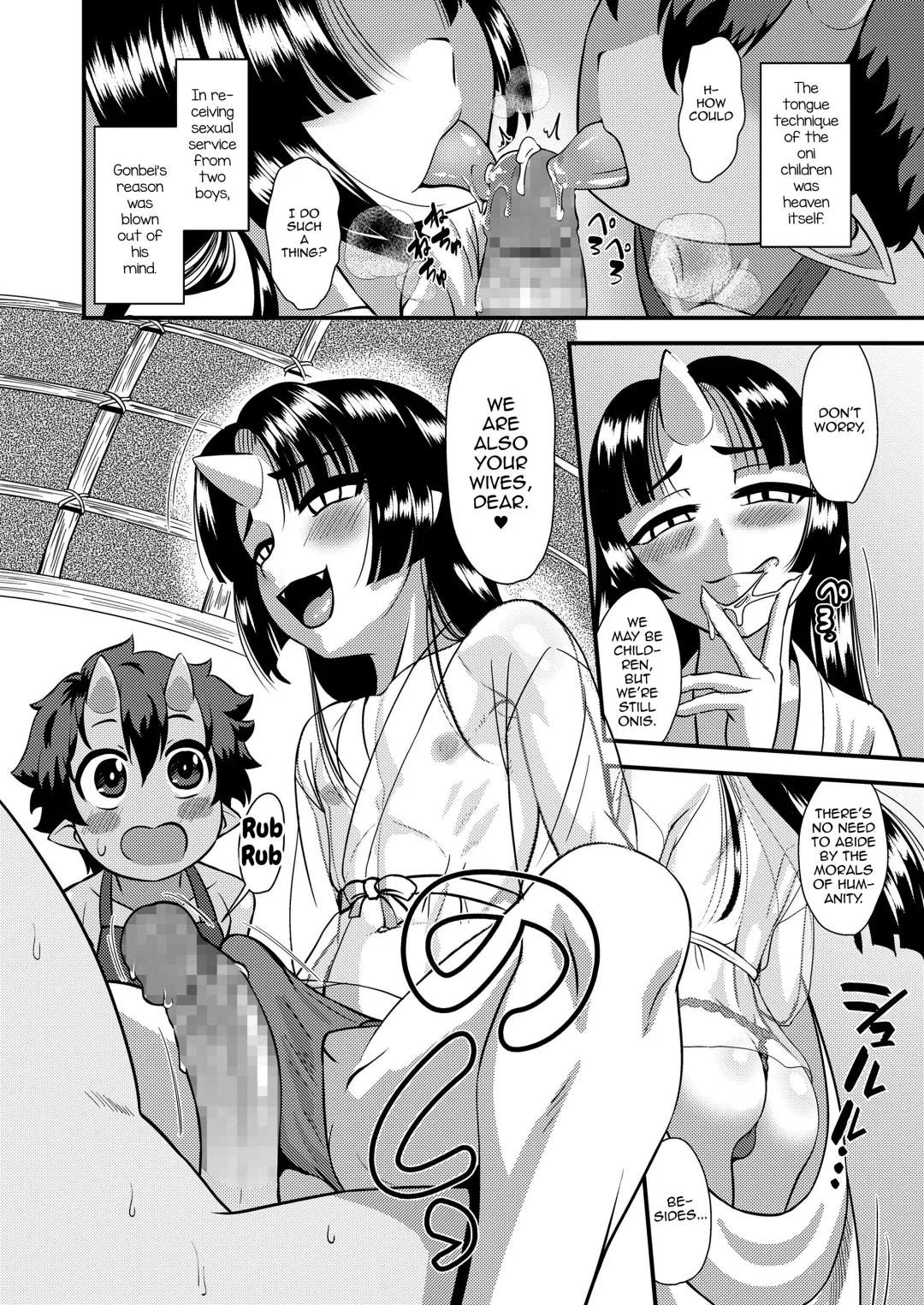 [Nagi Ichi] Onikko Yomeiri Ongaeshi Fhentai.net - Page 8