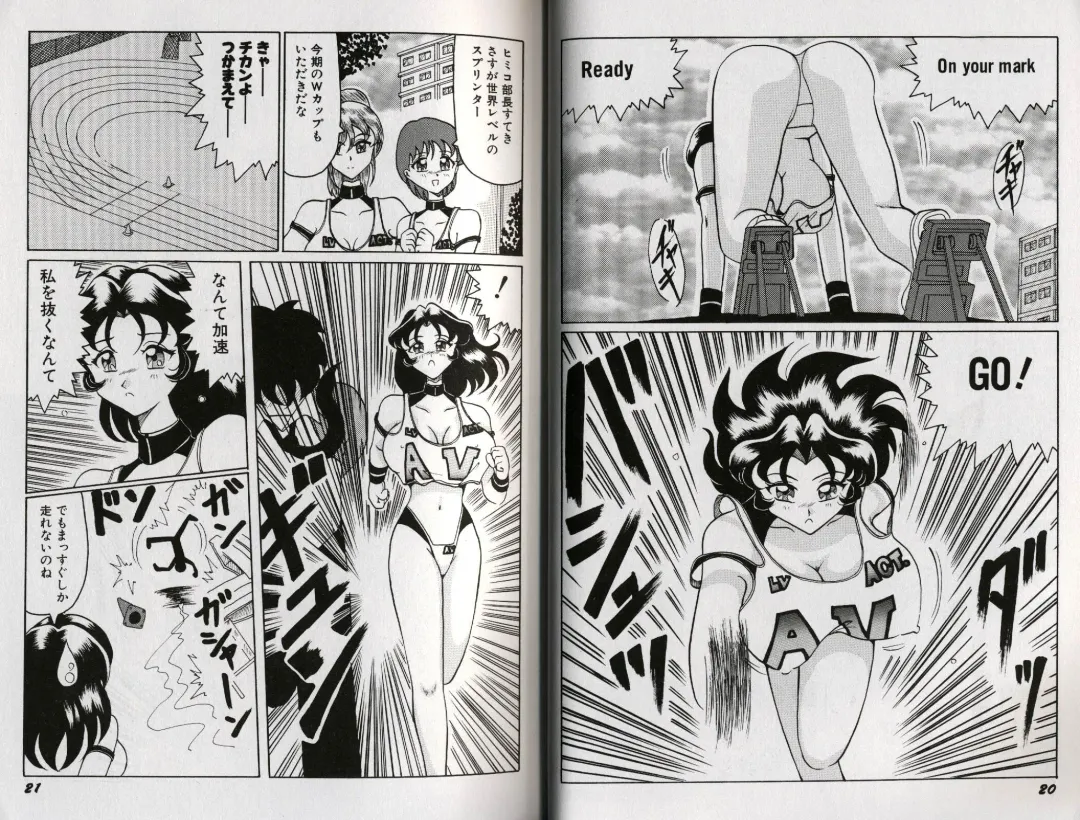 [Okuya Sei] kyonyuu idol shiiku Fhentai - Page 15