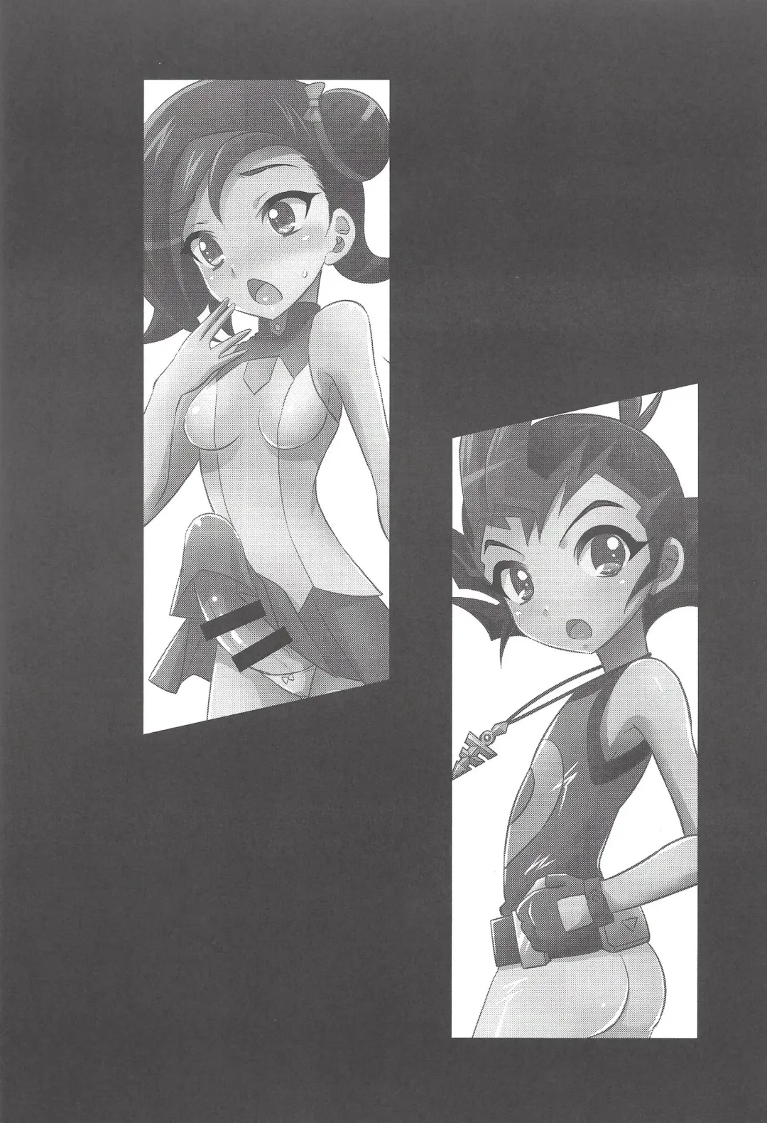 [Kaitou Yuuhi] FUTANARIHEROINE x HERO Fhentai - Page 21