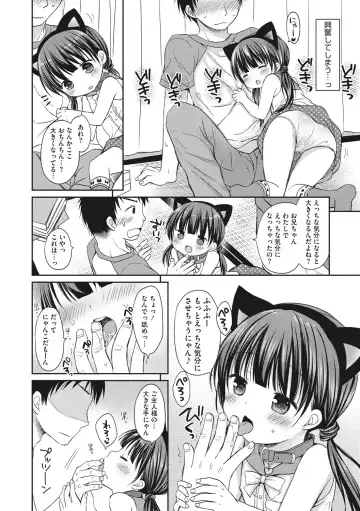 Little Girl Strike Vol. 4 Fhentai.net - Page 26