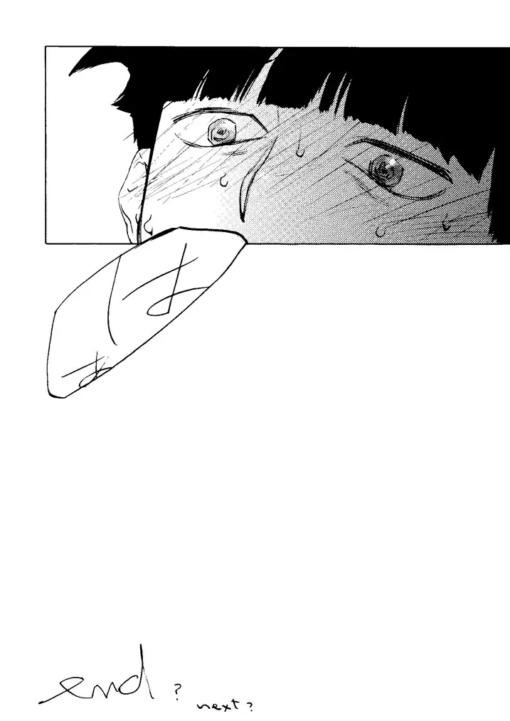 [Jyaryu Dokuro] Suisei Fhentai - Page 24