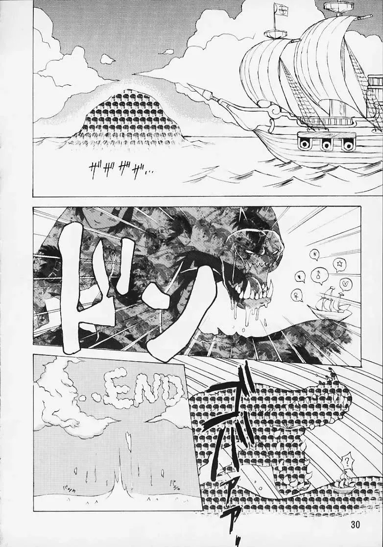 [Karateka Value - S.p.y - Umino Tarako] CAPsure COMic Fhentai - Page 28