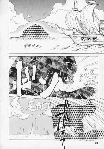 [Karateka Value - S.p.y - Umino Tarako] CAPsure COMic Fhentai - Page 28