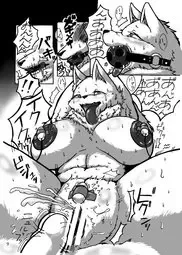 [Cocolog] BDSM Fhentai - Page 8