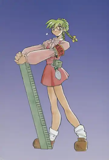 COMIC A-UN 6 Fhentai - Page 3