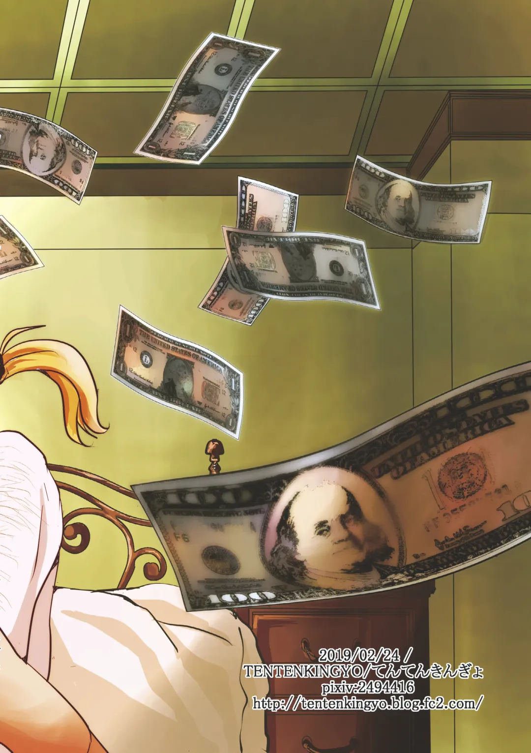 [Tentenkingyo] SLOW DOWN Fhentai - Page 33