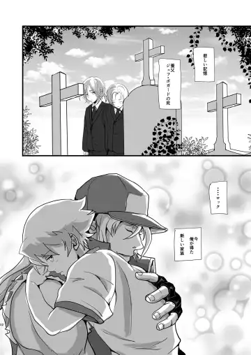 [Tentenkingyo] SLOW DOWN Fhentai - Page 5