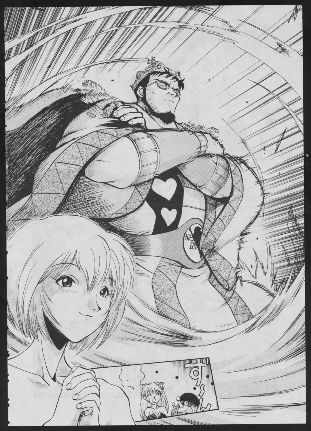 Comic Dengeki Inuoh 2 Fhentai - Page 30