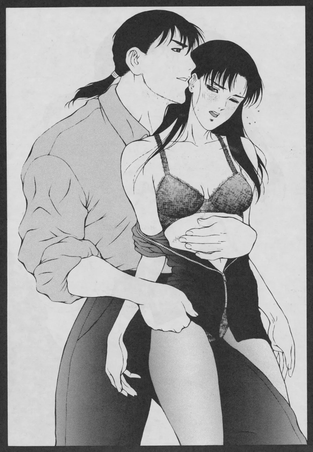 Comic Dengeki Inuoh 2 Fhentai - Page 45