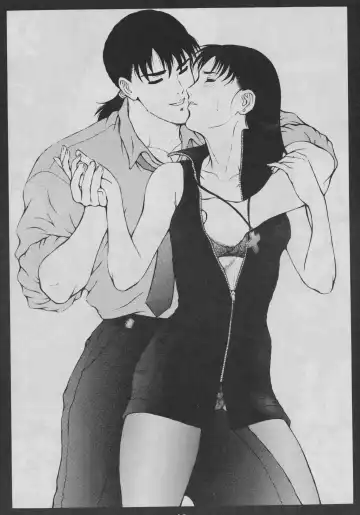 Comic Dengeki Inuoh 2 Fhentai - Page 44