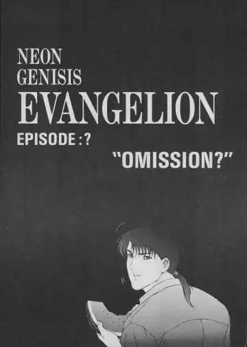 Comic Dengeki Inuoh 2 Fhentai - Page 51