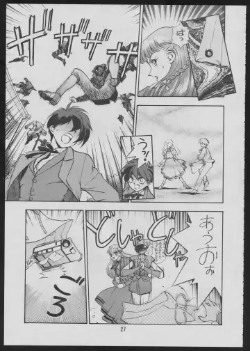 [Dairoku Tenmaou Great - Dowman Sayman - Yugawara Atami] Comic Dengeki Inuoh Fhentai - Page 29