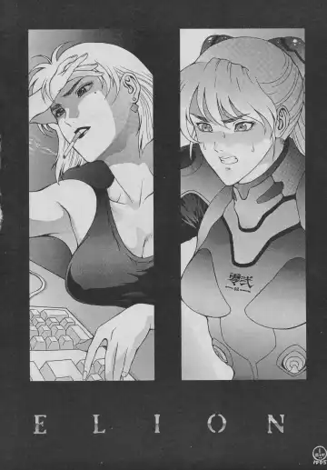 [Dairoku Tenmaou Great - Dowman Sayman - Yugawara Atami] Comic Dengeki Inuoh Fhentai - Page 4