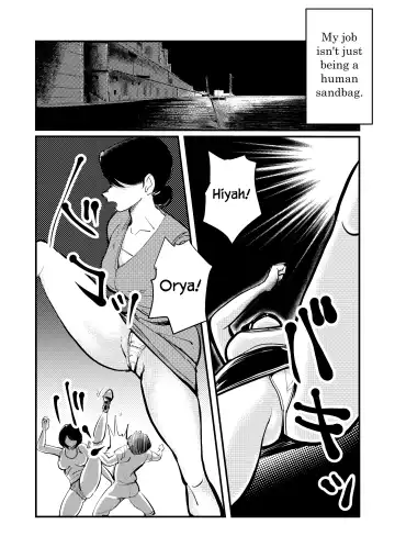 [Makunouchi] Burei Girl 3 (decensored) Fhentai.net - Page 7