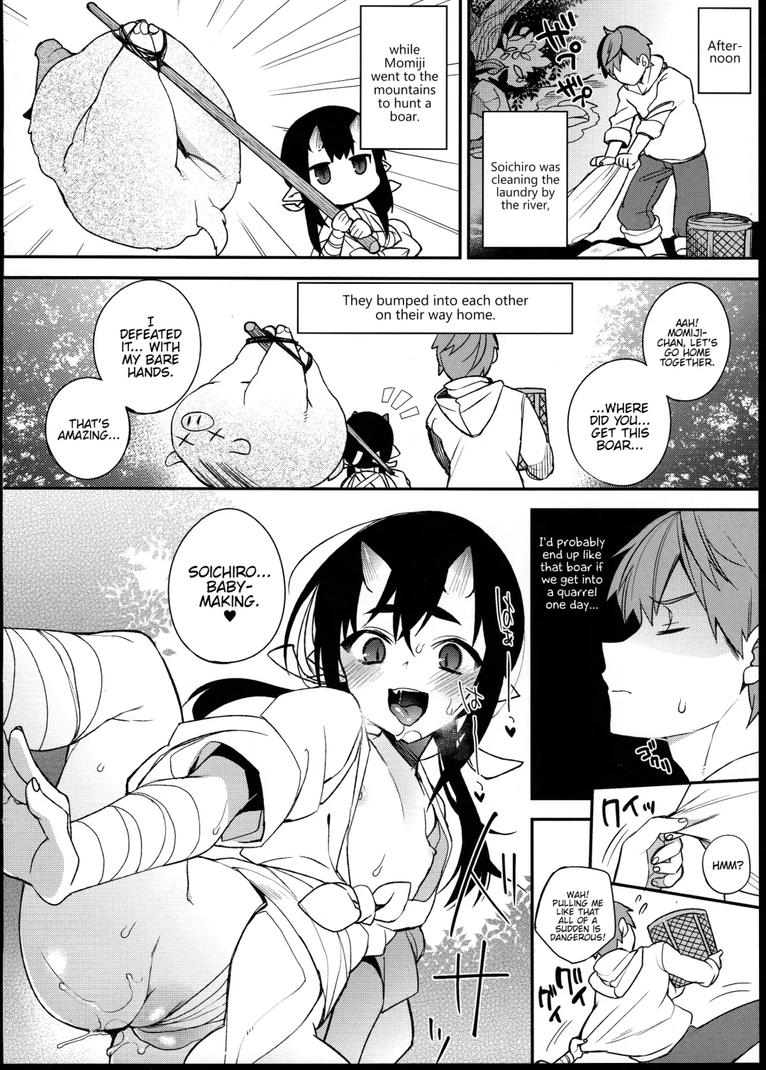 [Shindou] C91 Kaijou Gentei Omakebon Fhentai.net - Page 4