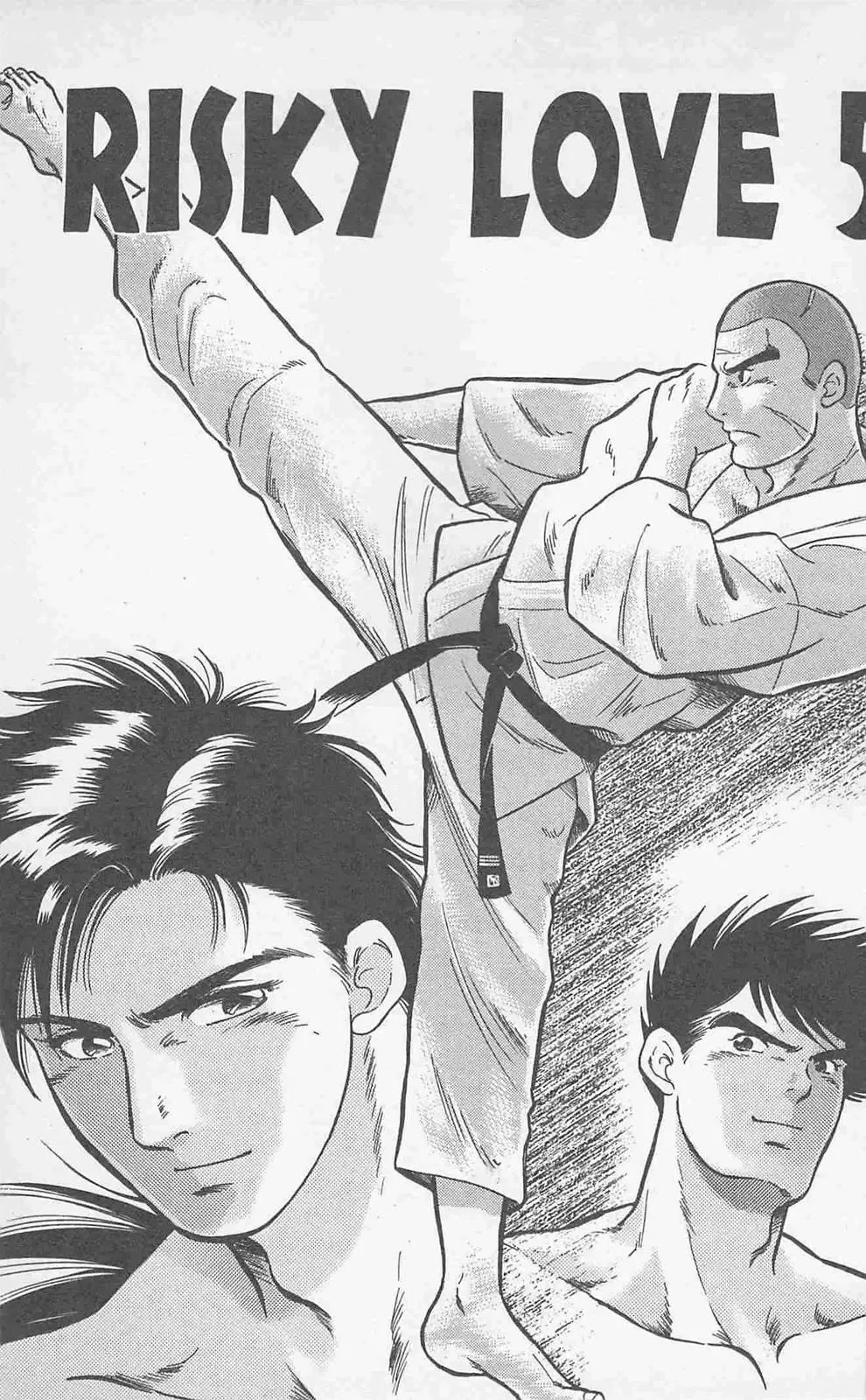 [Holly.j] Koi mo 2dome daze Fhentai - Page 147