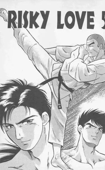 [Holly.j] Koi mo 2dome daze Fhentai - Page 147