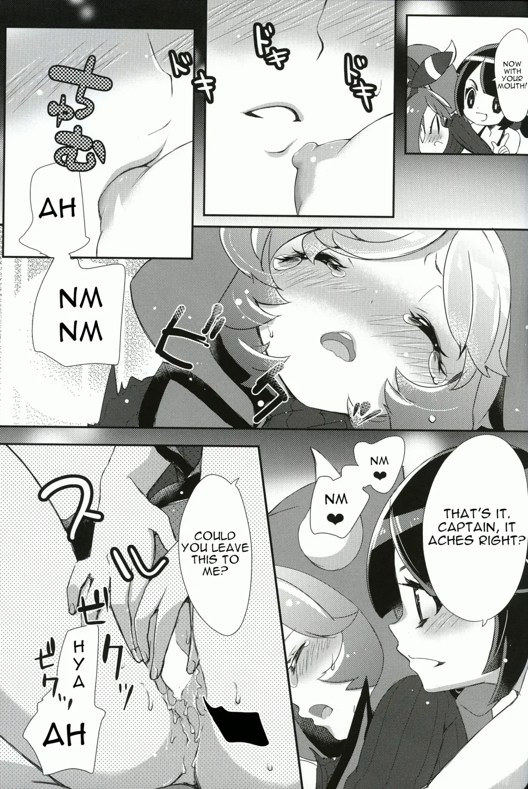 [Mokki] Kimi ni shitai Koto Fhentai - Page 22