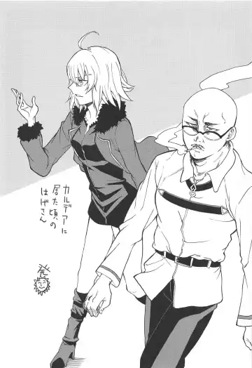 [Hage] Zettai Shasei Sensen Brothel Fhentai - Page 16