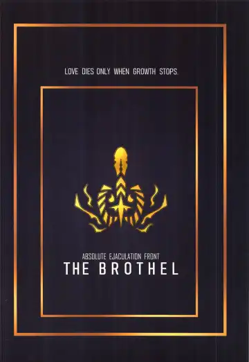 [Hage] Zettai Shasei Sensen Brothel Fhentai - Page 18