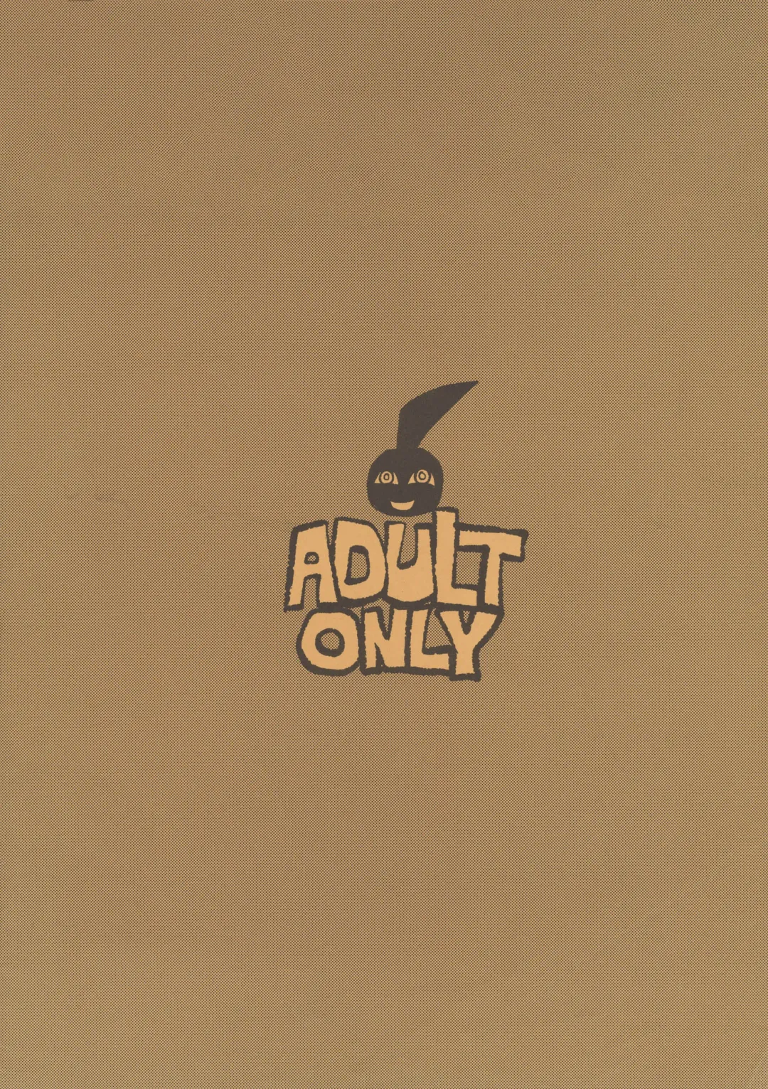 [Dowman Sayman] Binzumechippu Fhentai - Page 2