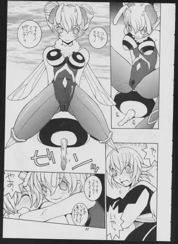 [Dowman Sayman] Love Death Fhentai - Page 11