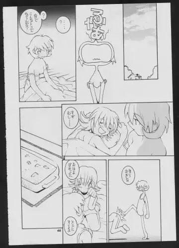 [Dowman Sayman] Love Death Fhentai - Page 46