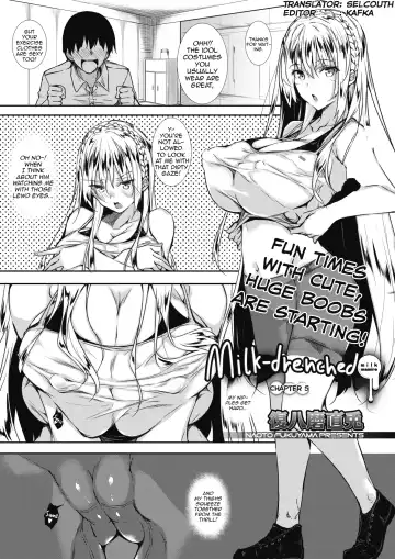 Read [Fukuyama Naoto] Milk Mamire | Milk Drenched Ch.5 - Fhentai