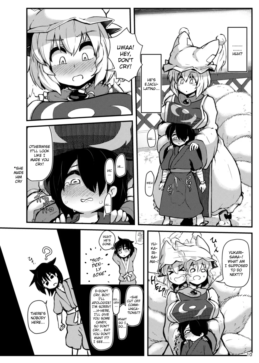 [Peso] Shotagui Dosukebe Fox | The Perverted Boy-Eating Fox Fhentai - Page 8