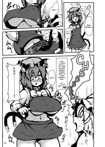 [Peso] Shotagui Dosukebe Fox | The Perverted Boy-Eating Fox Fhentai - Page 23