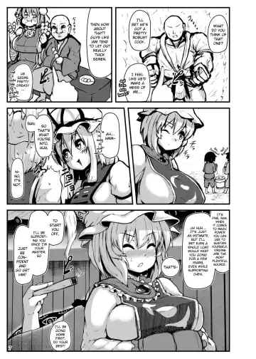 [Peso] Shotagui Dosukebe Fox | The Perverted Boy-Eating Fox Fhentai - Page 5